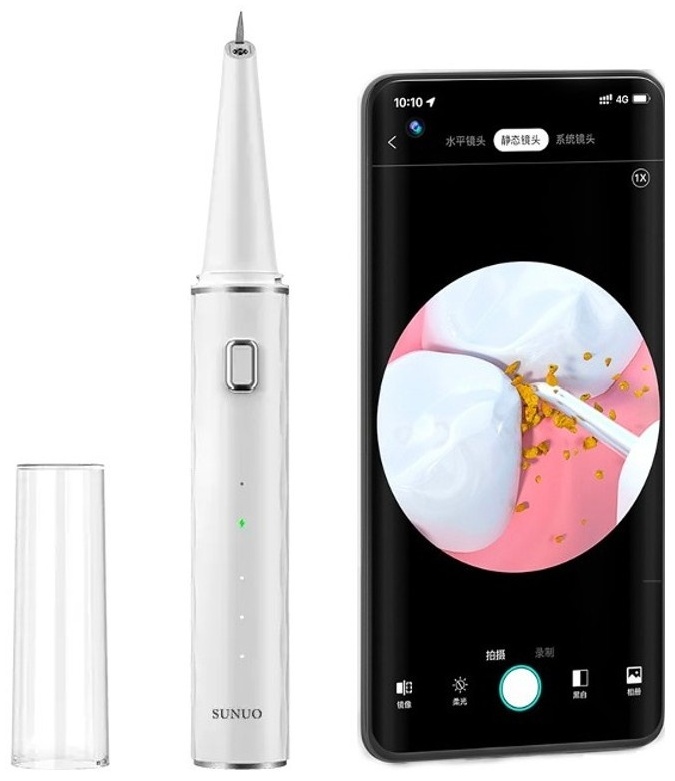 Sunuo скалер T12 Pro ультразвуковой, портативный