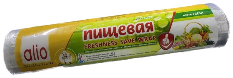 Alio пищевая пленка DQ-340 для хранения продуктов, универсальное
