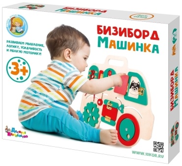 Десятое Королевство Машинка 02102