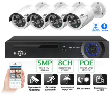 Hiseeu комплект видеонаблюдения POEKIT-4HB615, 5 расширение 3840x2160