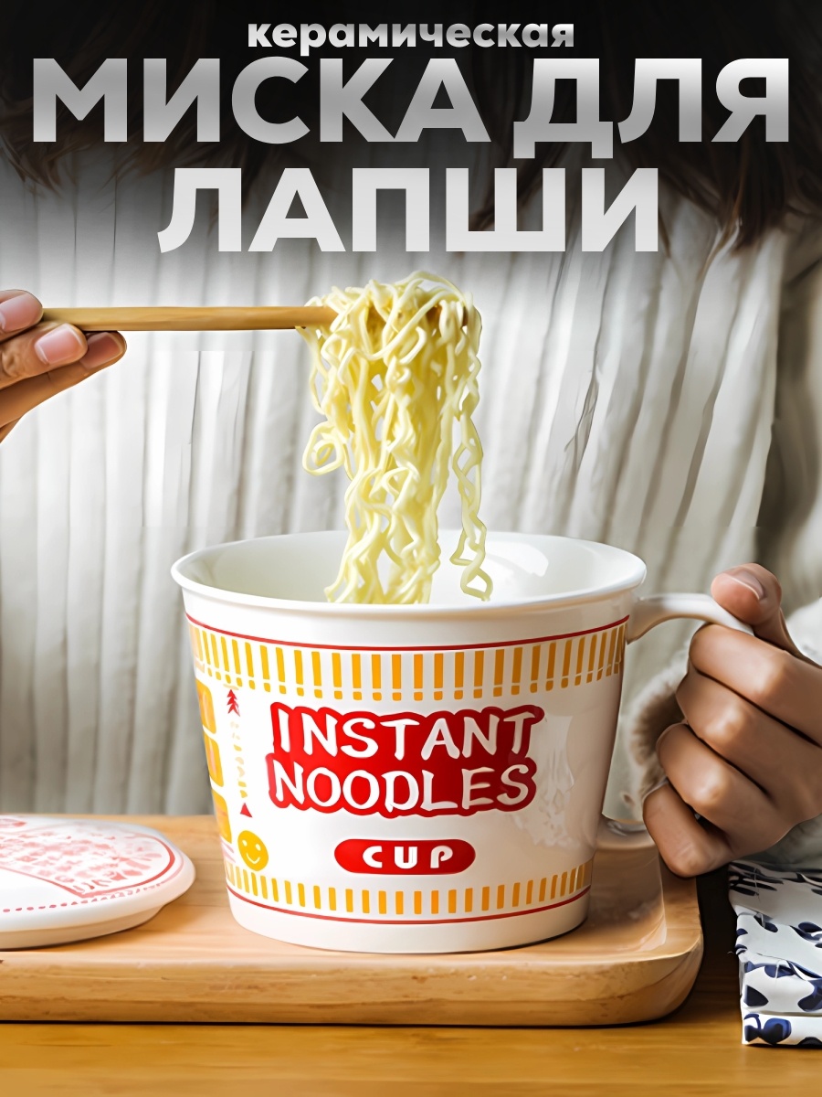 Тарелка 10 см, 1 шт, керамика