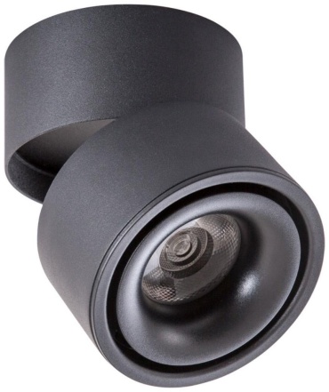Arte Lamp Arcturus A7715PL-1BK