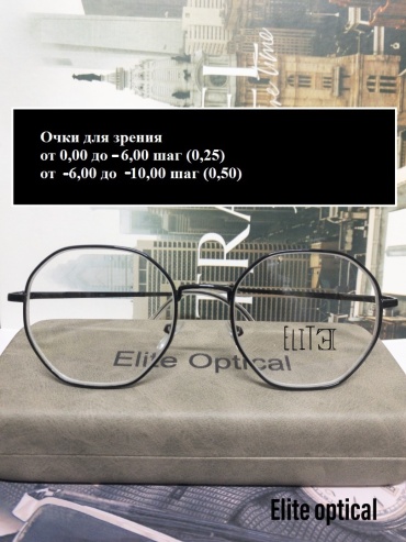 Elite Optical N.K.Karl корригирующие Готовые очки минусы для зрения с футляром. черный -0.75