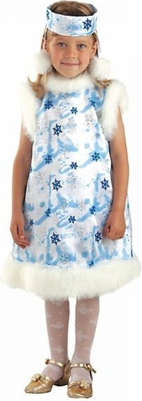Карнавальный костюм Batik мультиколор