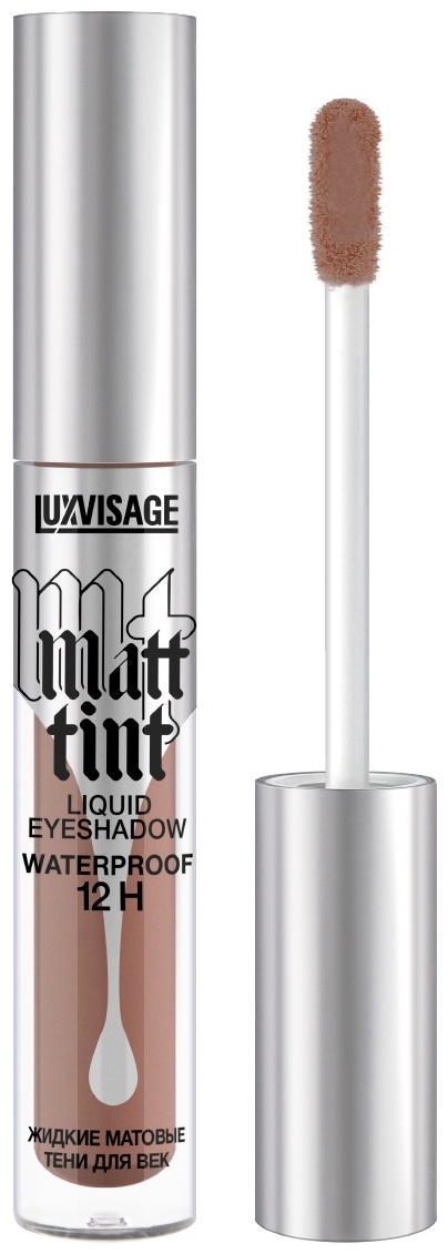 Купить LUXVISAGE тени жидкие Matt Tint Waterproof 12H №109 в Алматы ...