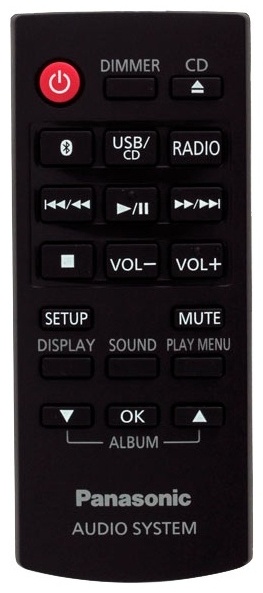 Купить Музыкальный центр Panasonic SC-PM250EE-S в кредит в Алматы ...