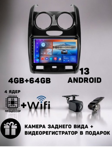 VULCAN FS7 Renault Duster 2015-2017 4Gb+64Gb+ камера заднего вида в штатное место Renault
