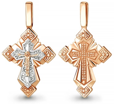 Подвеска AQUAMARINE 14770 вес 4.1 г серебро, без вставок