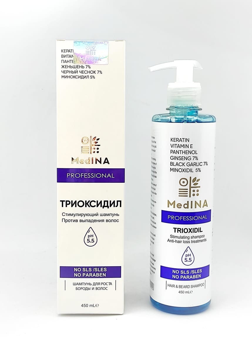 Купить Medina Триоксидил Trioxidil средство по уходу за волосами от ...