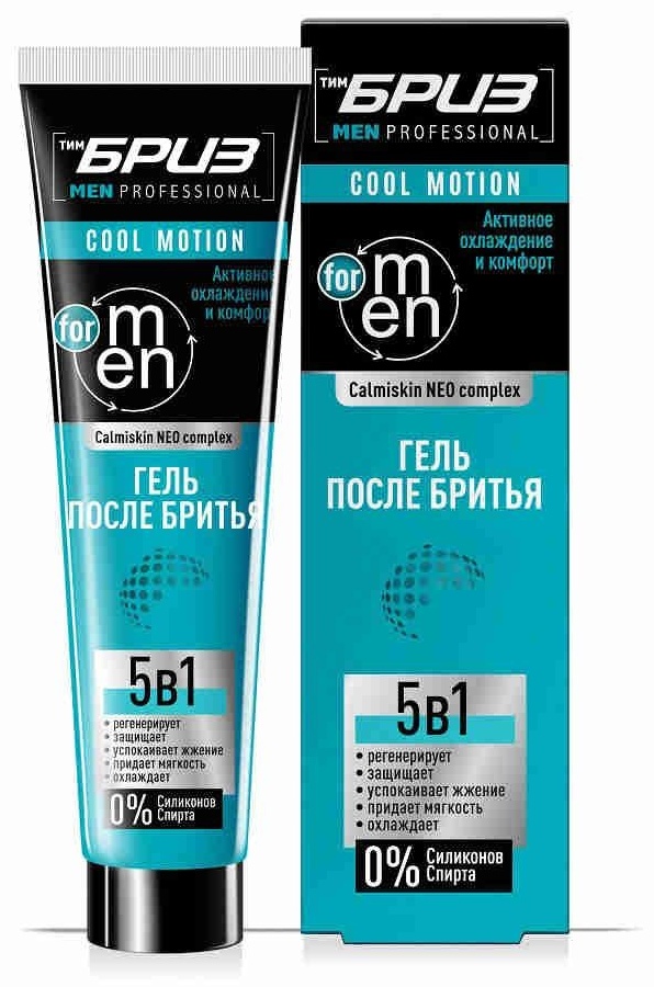ТимБриз Calmiskin NEO complex Cool motion гель после бритья 75 мл
