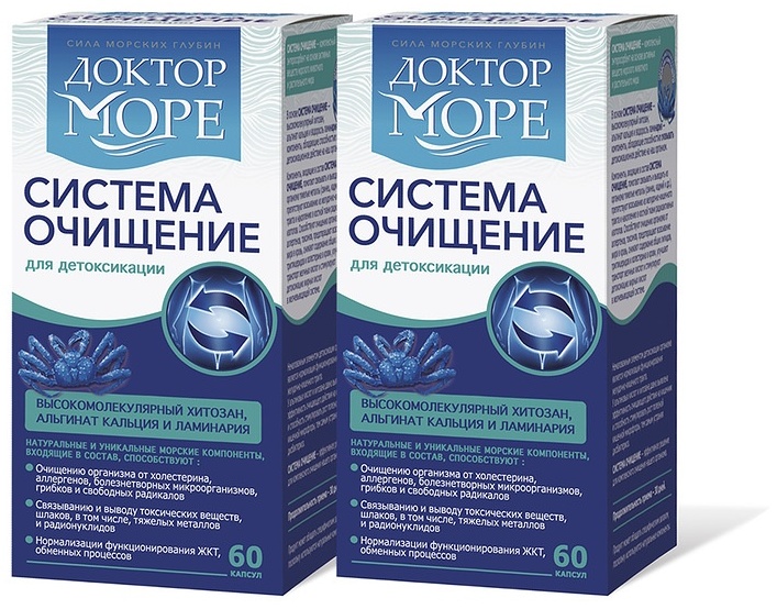 Купить Доктор Море Система Очищение капсулы 120 шт в кредит в Алматы ...