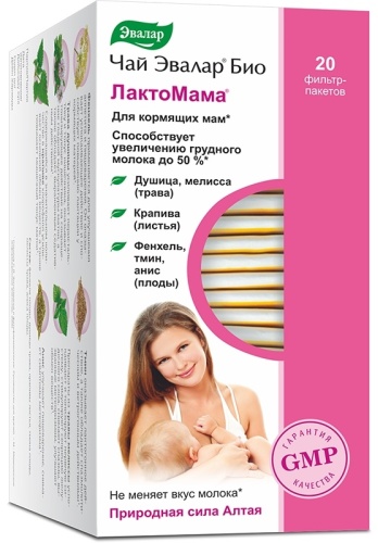 Эвалар ЗАО чай Лактомама