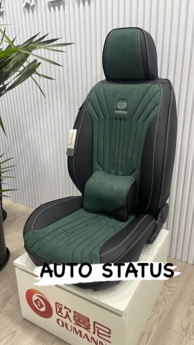 AUTO STATUS Jetour X70 Plus 2020-2025 зеленый, черный