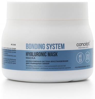 Concept маска HYALURONIC MASK Bonding System 400 мл