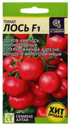 Семена Алтая Томат Лось, F1, 3 шт