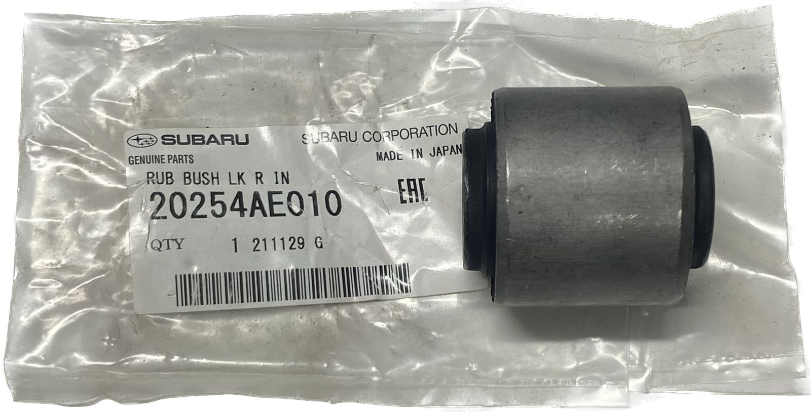 Subaru сайлентблок 20254AE010