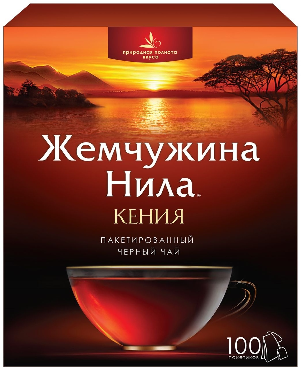 Купить Чай Жемчужина Нила черный Кения гранулированный 100 пакетиков в ...