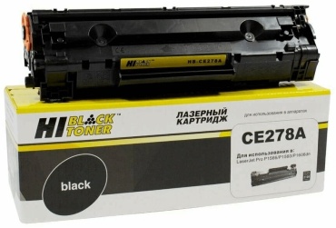 Hi-Black CE278A черный