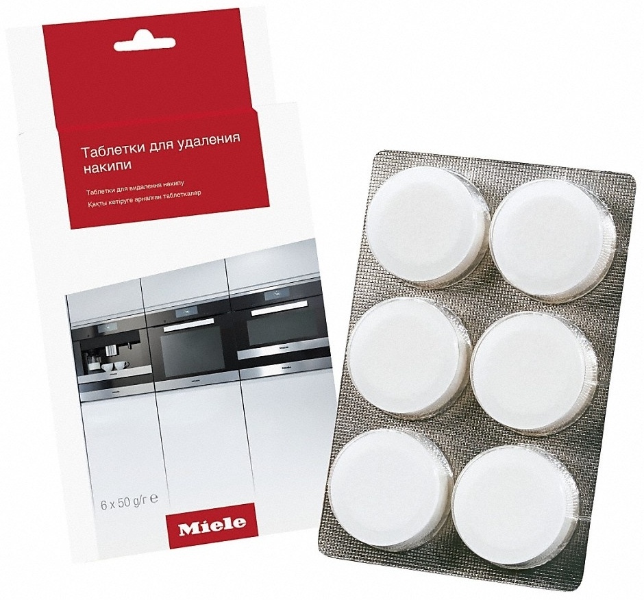 Miele GP DC CX 0061 T 6 предметов