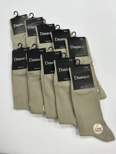 Носки Dansace 10 пар бежевый 41-44