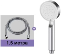 Лейка для душа (шланг в комплекте) AQ99-2, пластик