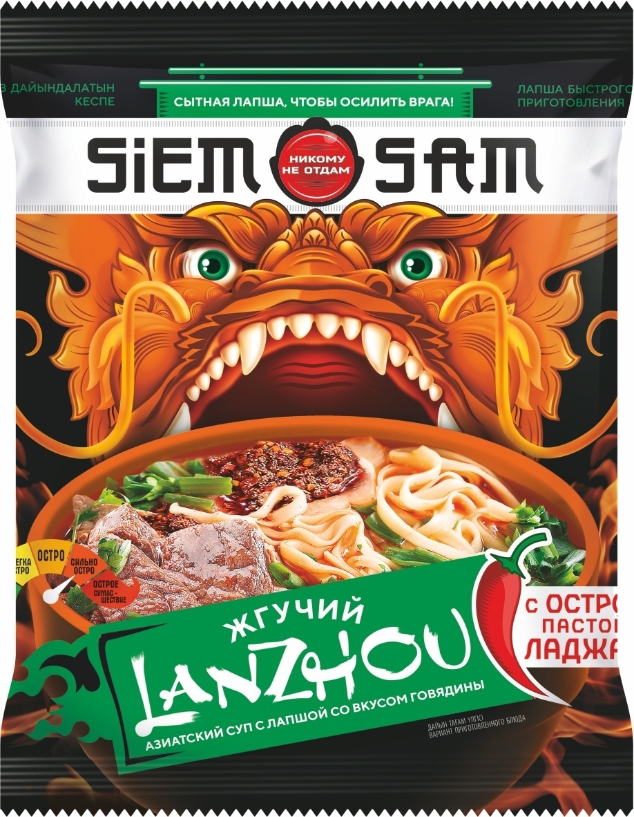 Жабайы сиқырлар жинағы Atsex ru