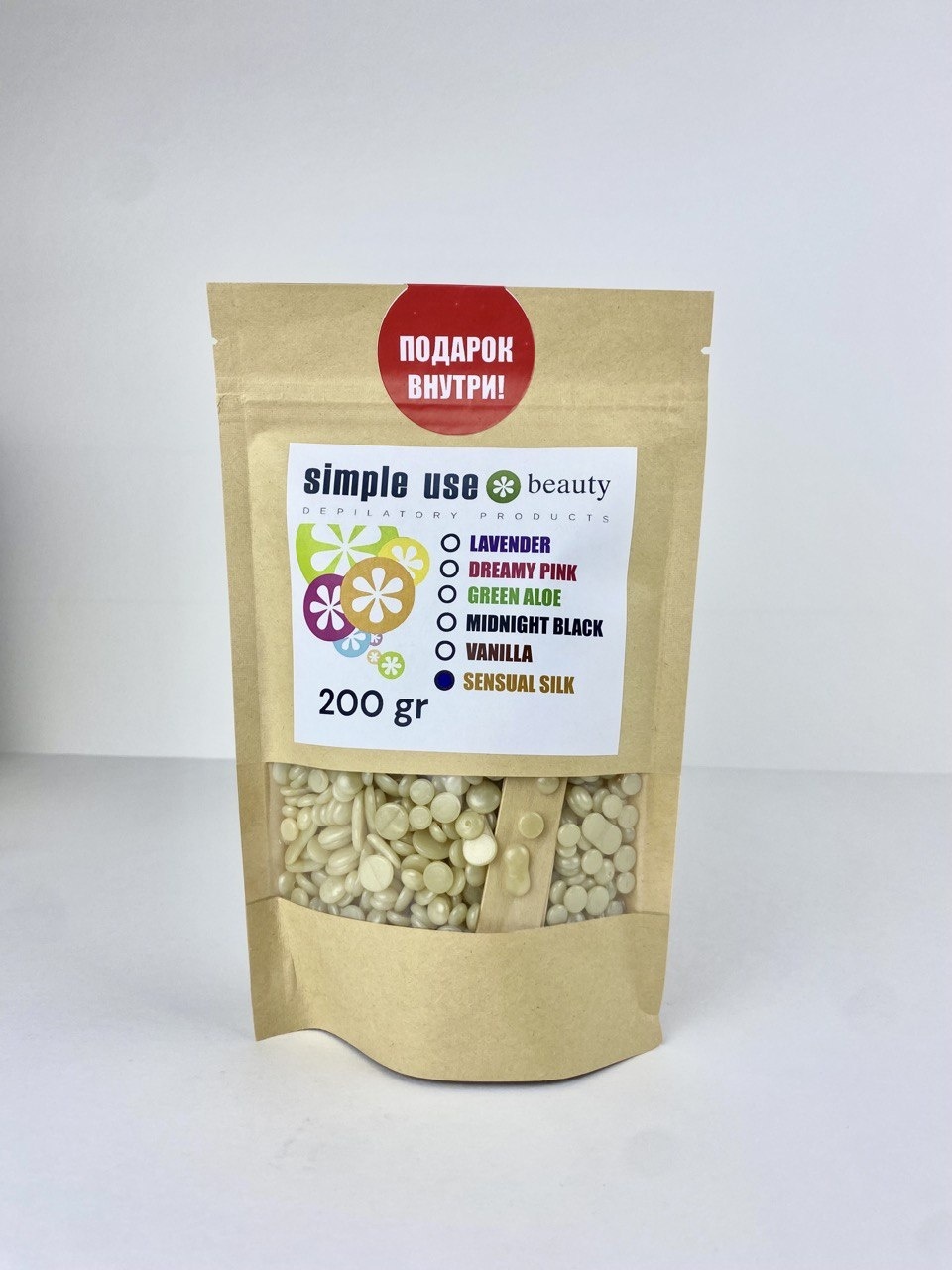 Simple Use Beauty Sensual Silk плотный пленочный воск 200 г
