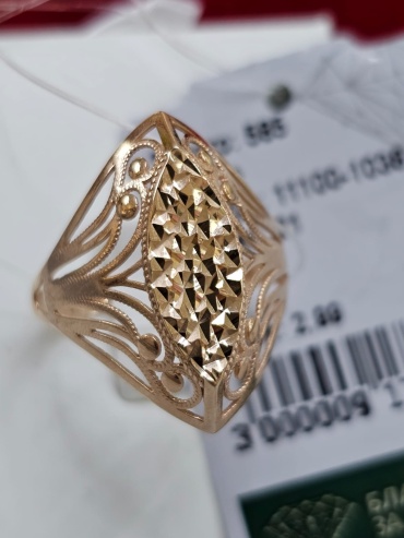 Фото 2