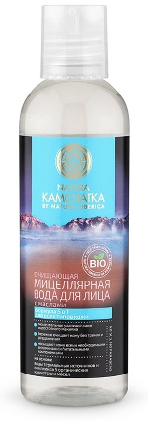 Natura Siberica Kamchatka Очищающая мицеллярная вода 200 мл