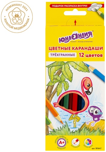 Цветной карандаш ЮНЛАНДИЯ форма трехгранная 12 шт