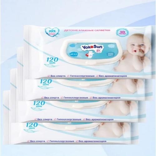 Детские влажные салфетки Yokosun 215157767 480 шт