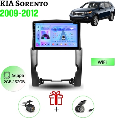 GearForce CMD KIA Sorento 2009-2012 2gb+32gb + камера заднего вида и видеорегистратор в штатное место