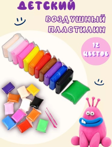 30194097_476026355 классический количество цветов: 12 шт
