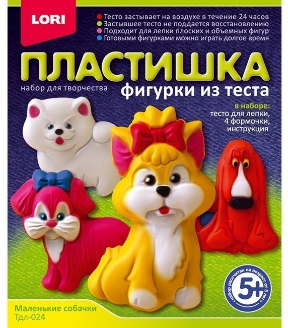 Купить Пластилин LORI Маленькие собачки Тдл-024 в Алматы – Магазин на ...