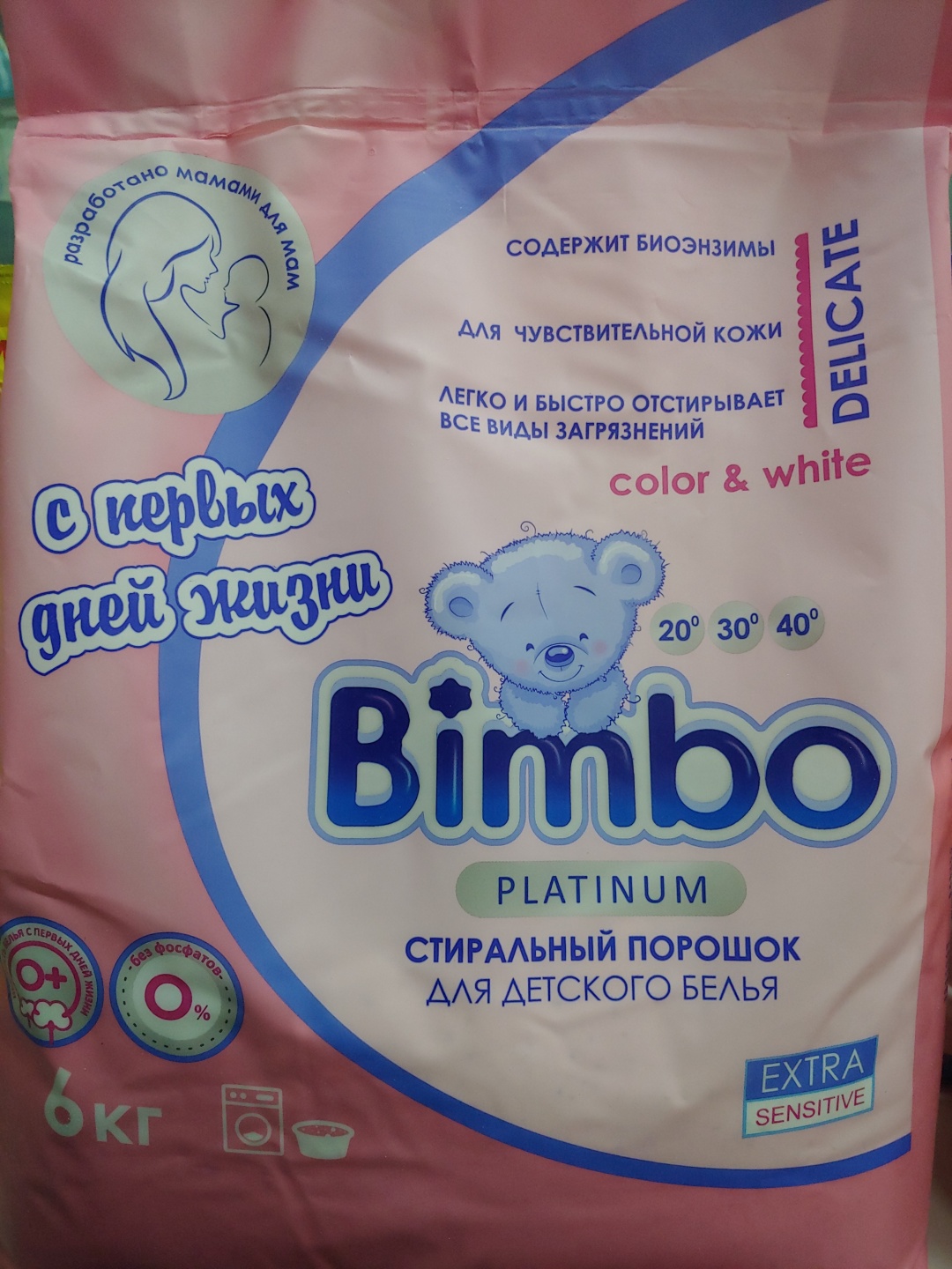 Bimbo Platinum Color & White Extra Sensitive 6 кг