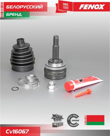 FENOX шрус наружный CV16067