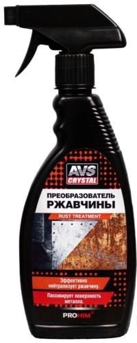 AVS A07077S Преобразователь ржавчины 0.5 л