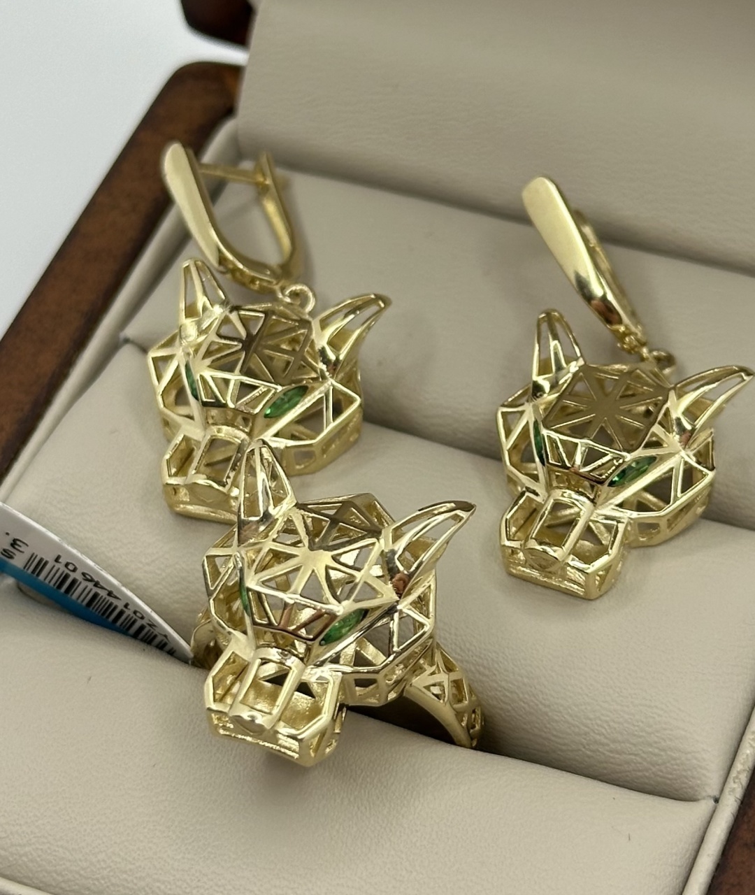 AIS COLLECTION Желтое Золото Италия вес 9.85 г золото, изумруд