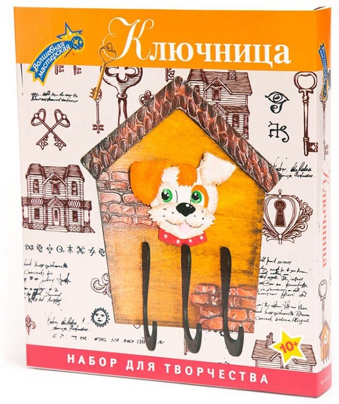 Набор из фоамирана Волшебная мастерская Дружок КЛ-01