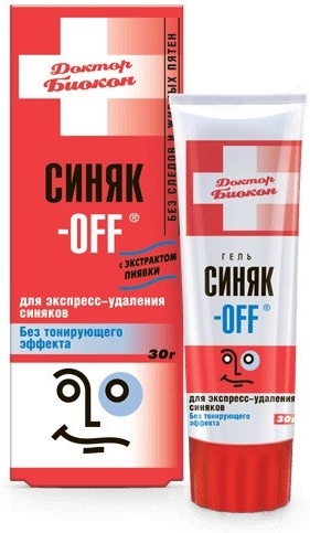 Купить Синяк-офф гель без тонирующего эффекта 30 мл в кредит в Алматы ...