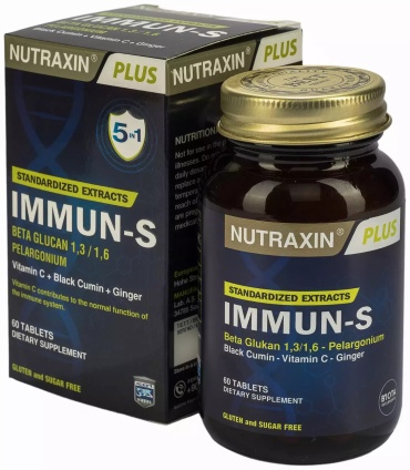 NUTRAXIN Immuno таблетки 60 шт