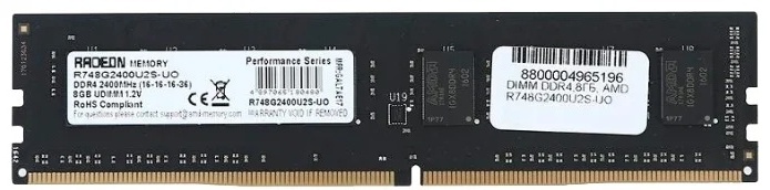 Оперативная память AMD Radeon R7 Performance R748G2400U2S-UO 8Gb OEM