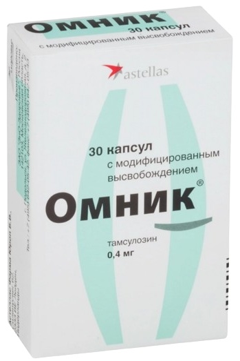 ОМНИК 0.4мг N30 капс с мод высвоб