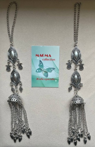 MAGMA collection шашбау 2 шт