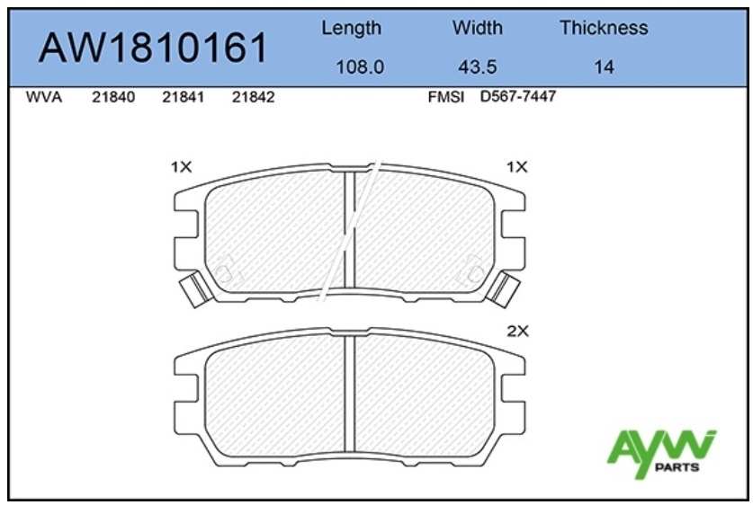 Колодки Aywiparts задние AW1810161 4 шт