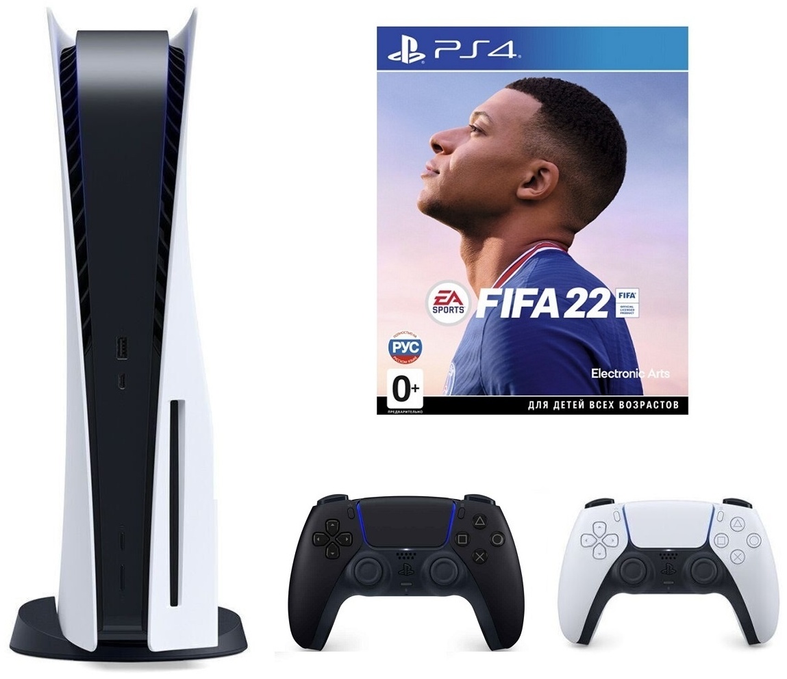 Купить Игровая приставка Sony PlayStation 5 + DualSense Controller Midnight  Black + FIFA 22 в Алматы – Магазин на Kaspi.kz