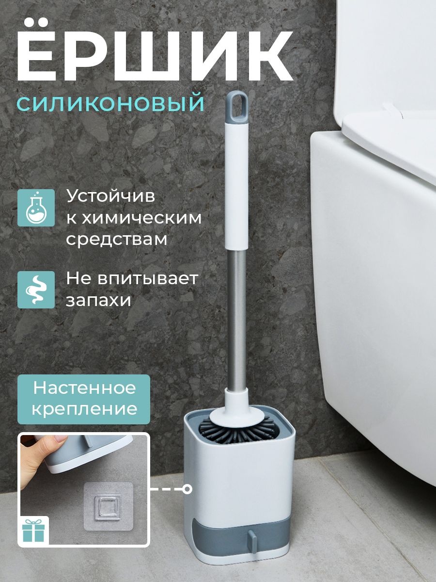 Sanym Group силиконовый ёршик