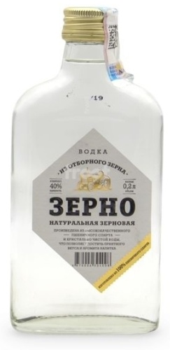 Водка ЗЕРНО Натуральная зерновая классическая зерновой 40% 0.2 л