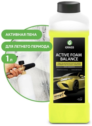 Grass активная пена 110513 Balans 1 л