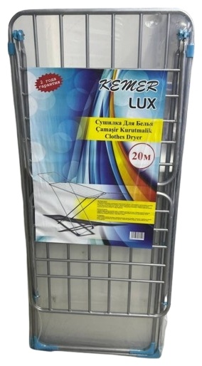Сушилка напольная KEMER 80x180x80 см, кол-во уровней: 1, металл